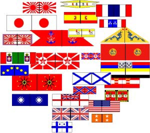 Naval Flags Of The Major Powers